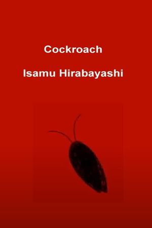 Cockroach's poster image