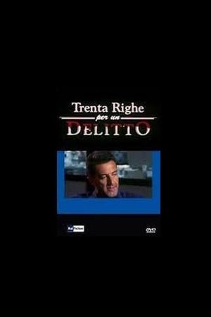 Trenta Righe per un Delitto: La Bambola Sull'Asfalto's poster