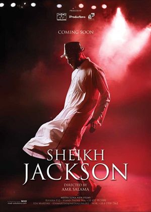 Sheikh Jackson's poster