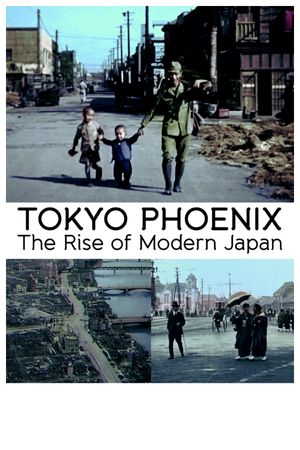 Tokyo Phoenix's poster