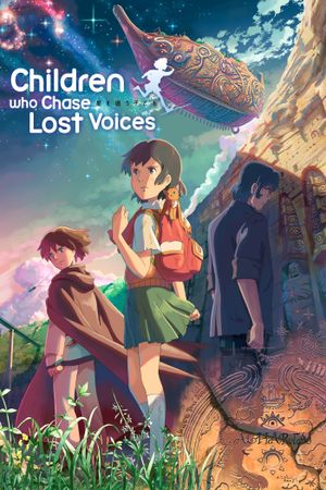 Children Who Chase Lost Voices's poster