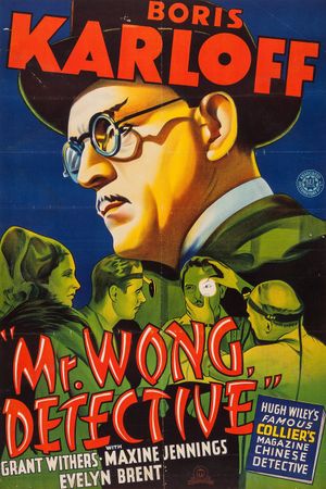 Mr. Wong, Detective's poster