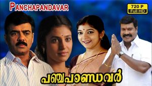 Panchapandavar's poster