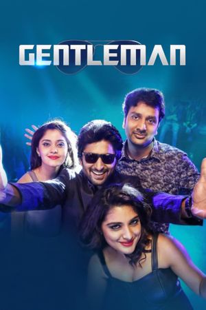 Gentleman's poster