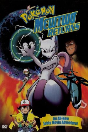 Pokémon: Mewtwo Returns's poster