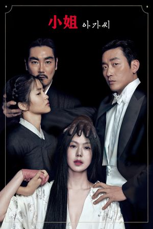 The Handmaiden's poster