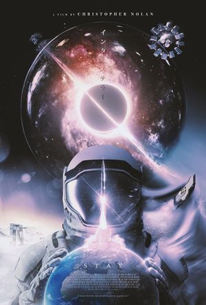 Interstellar's poster