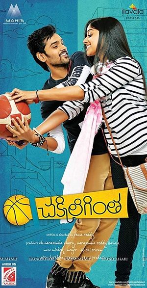 Chakkiligintha's poster