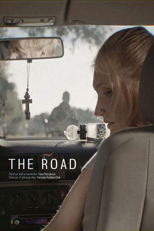 The Road's poster