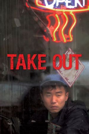 Take Out's poster