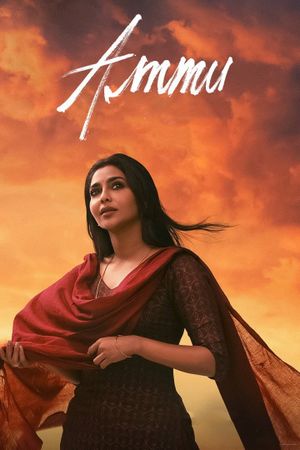 Ammu's poster