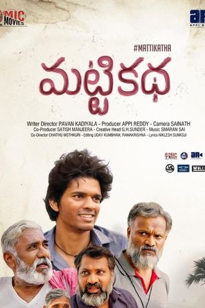 Matti Katha's poster