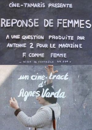 Women Reply's poster