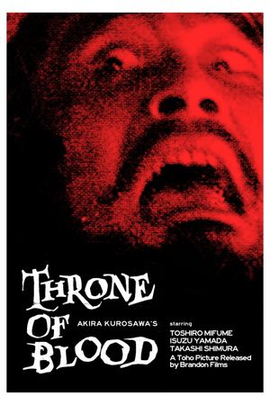 Throne of Blood's poster