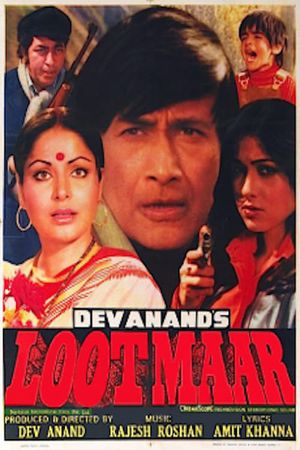 Lootmaar's poster