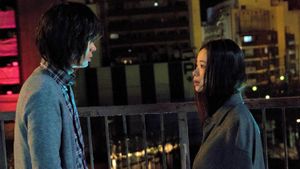 Love at Least's poster