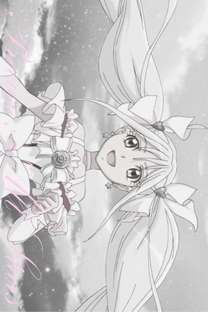 Precure All Stars New Stage Movie: Friends of the Future's poster