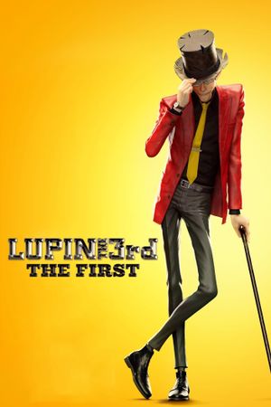 Lupin III: The First's poster