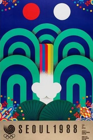 Beyond All Barriers's poster
