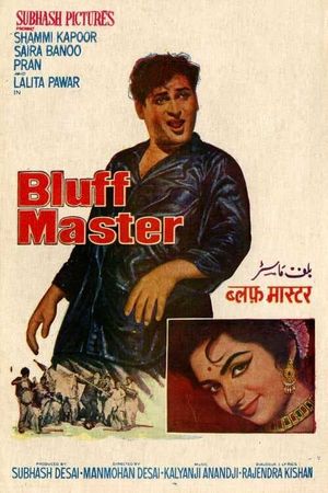 Bluff Master's poster image