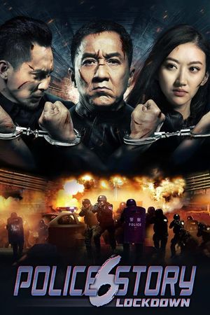 Police Story: Lockdown's poster