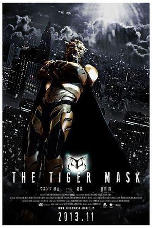 The Tiger Mask's poster image