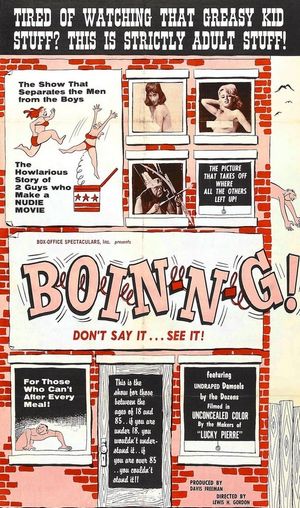 Boin-n-g's poster