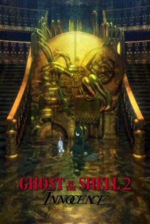 Ghost in the Shell 2: Innocence's poster
