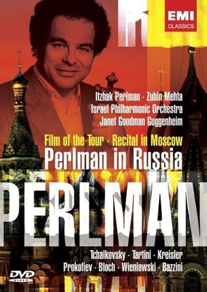 Perlman in Russia's poster