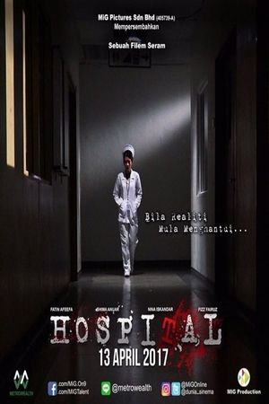 Hospital's poster