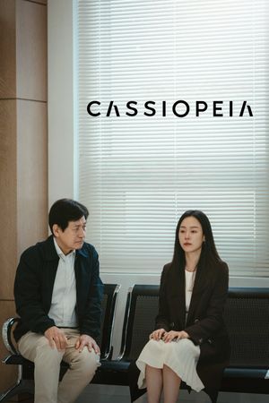 Cassiopeia's poster