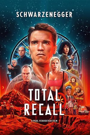 Total Recall's poster