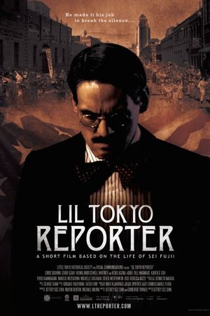 Lil Tokyo Reporter's poster