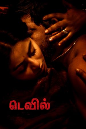 Devil's poster