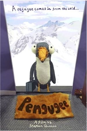 Pengugee's poster