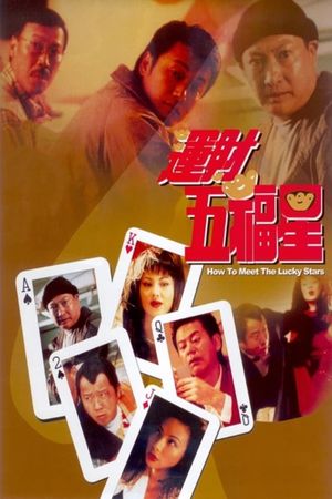 How to Meet the Lucky Stars's poster