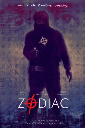 Zodiac's poster