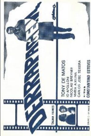 Derrapagem's poster