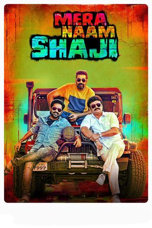 Mera Naam Shaji's poster