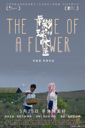 The Flower's Time's poster