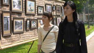 Muoi: The Legend of a Portrait's poster