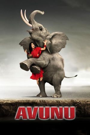 Avunu's poster image