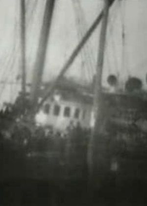S.S. 'Queen' Loading's poster