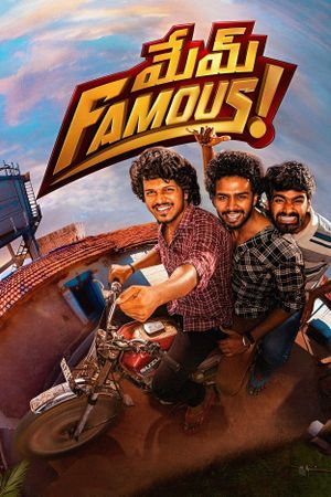 Mem Famous's poster