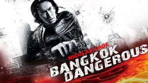 Bangkok Dangerous's poster