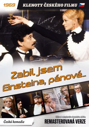 I Killed Einstein, Gentlemen's poster