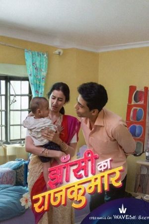 Jhansi ka Rajkumar's poster