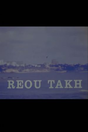 Reou-Takh's poster