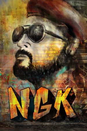 NGK's poster