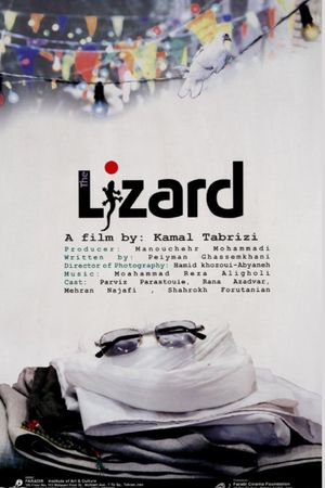 The Lizard's poster